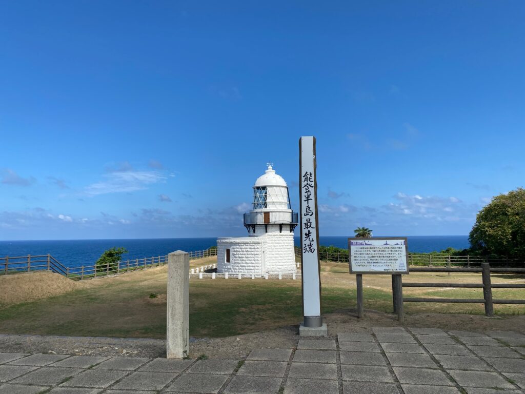 Rokkosaki Lighthouse